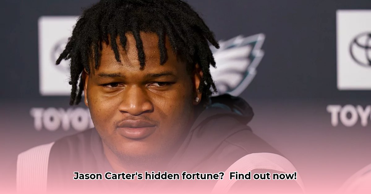 jason-carter-net-worth